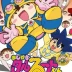 Magical★Taruruuto-kun