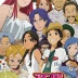 Magical☆Shopping Arcade Abenobashi