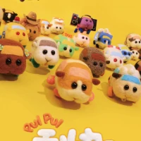 Pui Pui Molcar