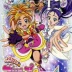 Pretty Cure Splash Star