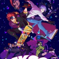 SK8 the Infinity