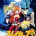 Slayers Try