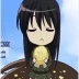 Shakugan no Shana-tan II (Second)
