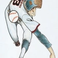 Shin Kyojin no Hoshi II