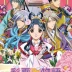 Tales of Saiunkoku