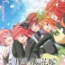 The Quintessential Quintuplets Movie