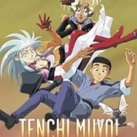 Tenchi Muyo! Tenchi Universe