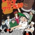 Tonkatsu DJ Agetarou