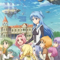 WorldEnd: What do you do at the end of the world? Are you busy? Will you save us?