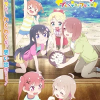 Wataten! An Angel Flew Down to Me: Precious Friends