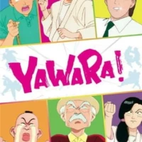Yawara!
