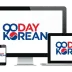 90 Day Korean