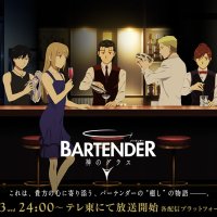 Bartender: Glass of God