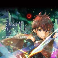 Grimgar: Ashes and Illusions