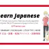 JLPT Sensei