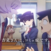 Komi Can't Communicate