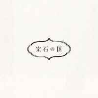 Land of the Lustrous