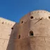 Al-Hazm Castle