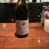 Domaine Ramonet