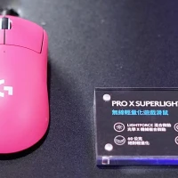 Logitech G Pro X