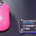 Logitech G Pro X