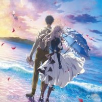 Auto-Memories Doll (Violet Evergarden)