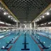 Anna Meares Velodrome