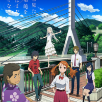 Anohana: The Flower We Saw That Day