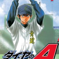 Ace of Diamond