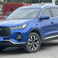 Bosch Active Line Plus