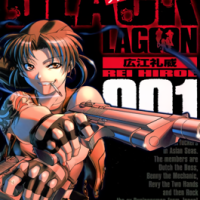 Black Lagoon