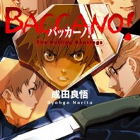 Baccano!