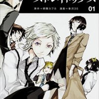 Bungou Stray Dogs