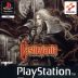 Castlevania: Symphony of the Night