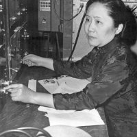 Chien-Shiung Wu