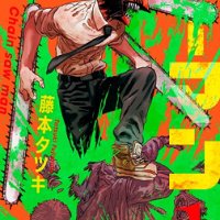 Chainsaw Man