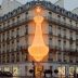 Dior J'adore