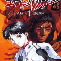 EVA-01 (Neon Genesis Evangelion)