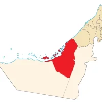 Emirates Park Zoo