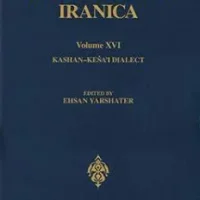 Encyclopaedia Iranica