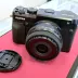 Fujifilm GFX 50R