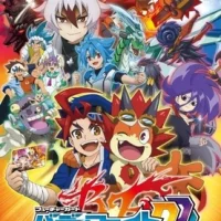 Future Card Buddyfight