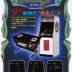Galaga