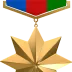 Gold Star Medal (Russia)