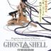 Ghost in the Shell