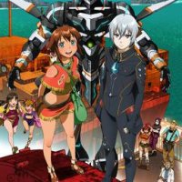 Gargantia on the Verdurous Planet