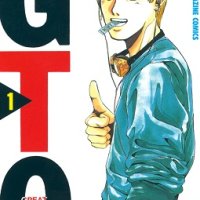 Great Teacher Onizuka