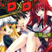 High School DxD