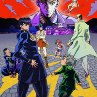 JoJo's Bizarre Adventure: Diamond Is Unbreakable