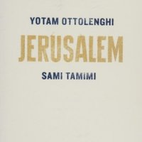 Jerusalem: A Cookbook